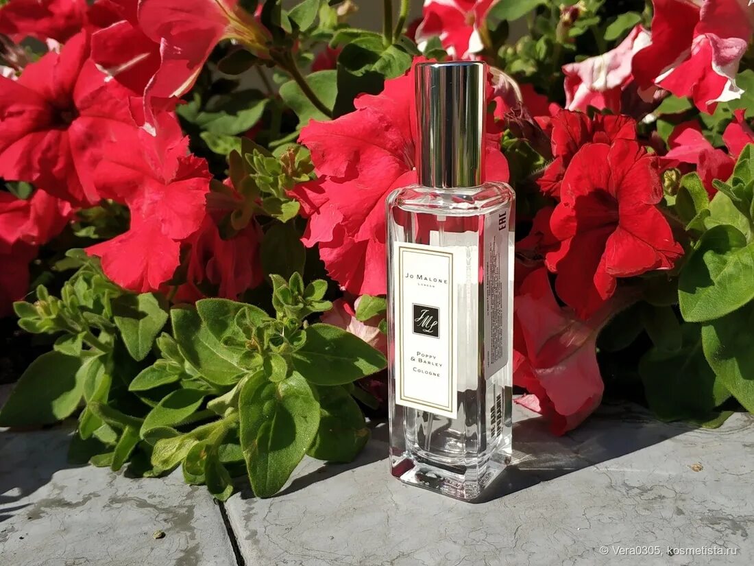 Jo malone poppy barley