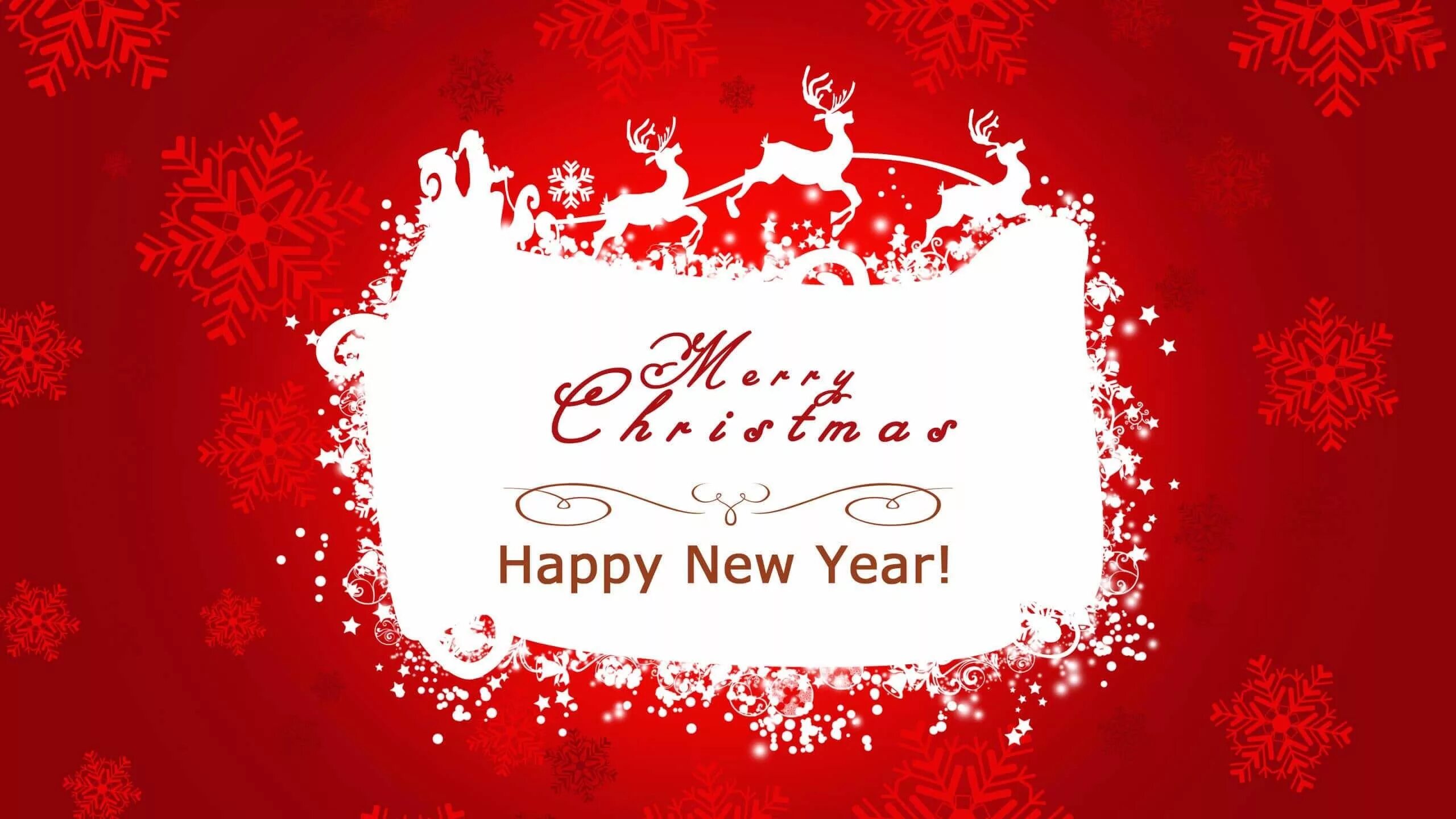 Happy new year and merry christmas открытки. Новогодний фон. новогодний фон для баннера. рождество баннер. merry christmas and happy new year открытки.