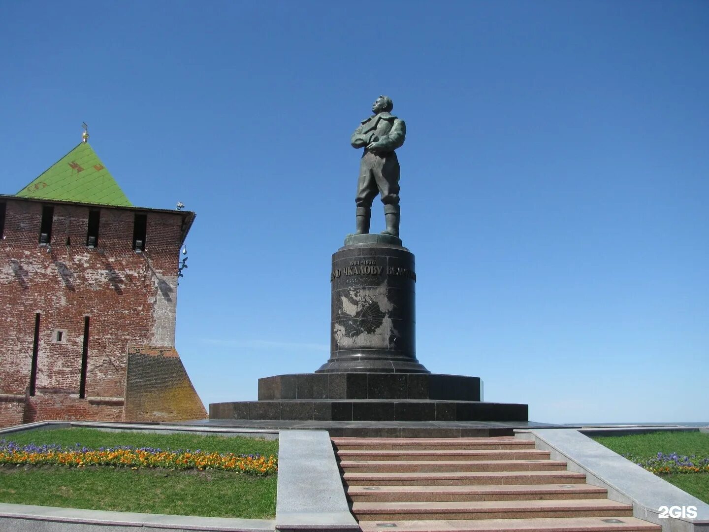Памятник В. Чкалову, Нижний Новгород - 2ГИС