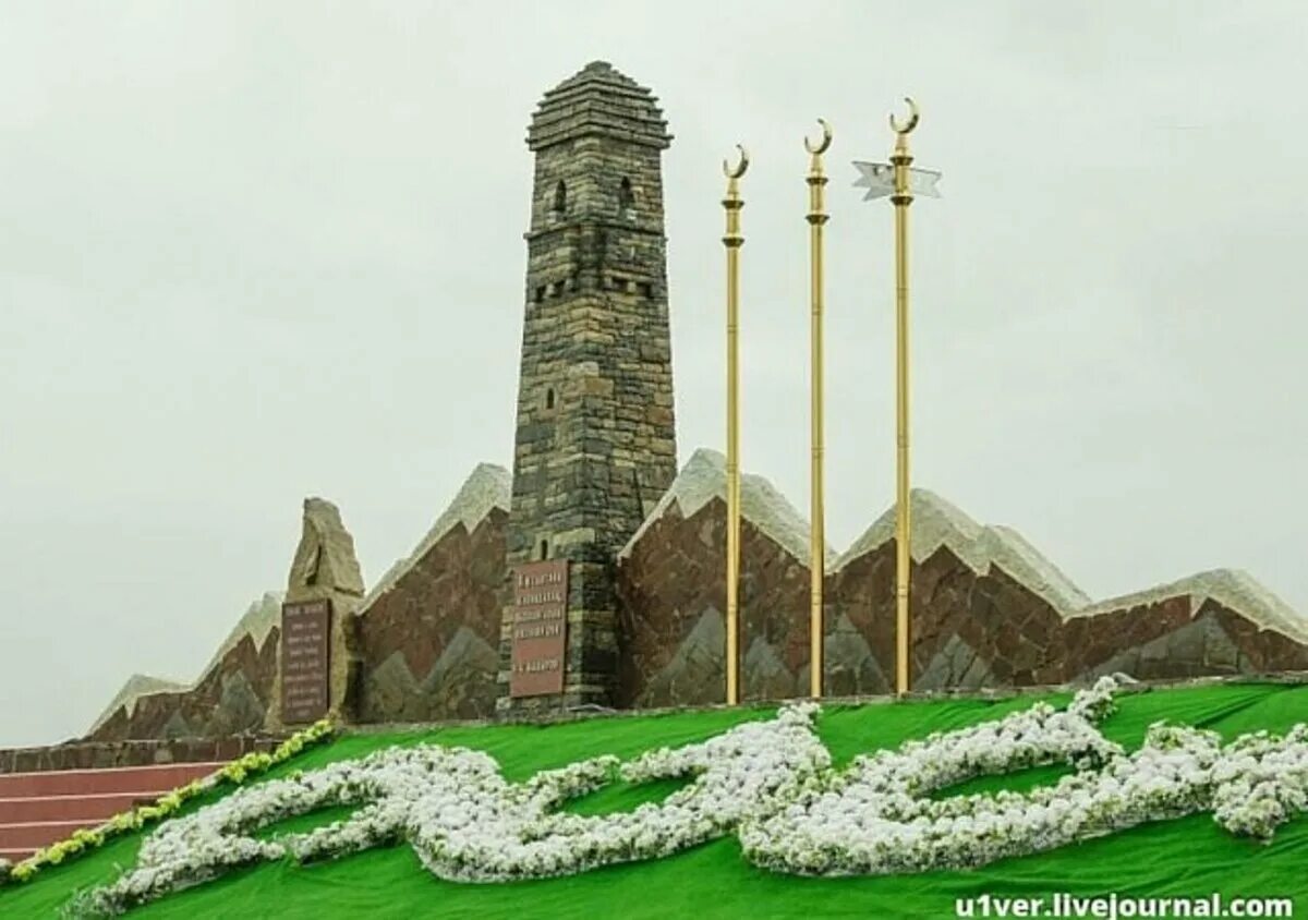 дади юрт 1819. дади юрт. дади юрт. памятник чеченским женщинам. дади юрт.