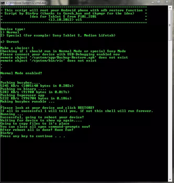 Waiting for any device fastboot. ADB root Android. Press any Key to continue. Waiting for device. Waiting for device connect in normal Mode.