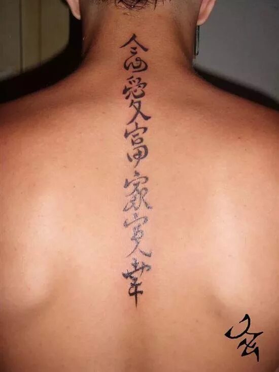 тату иероглифы на спине. тату на шее для девушек. тату на затылке. иероглифы на шее. тату на шее для девушек.