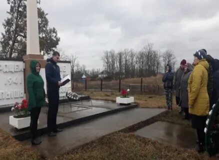 Редант краснодарский край