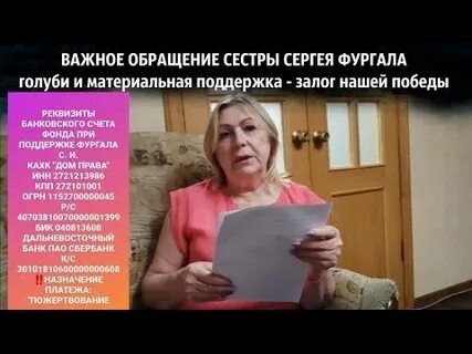 Обращайтесь сестра