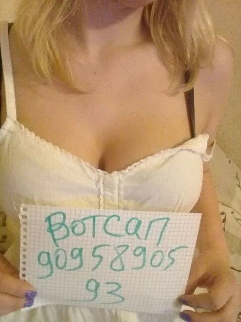 Секс Через Ватсап Номера