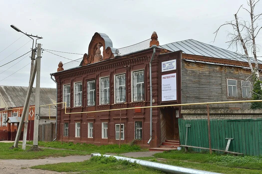 Город ардатов республики мордовия. Р.П Ардатов Нижегородской области. Ардатов Нижегородской губернии. Поселок Ардатов. Поселок Ардатов Мордовия.