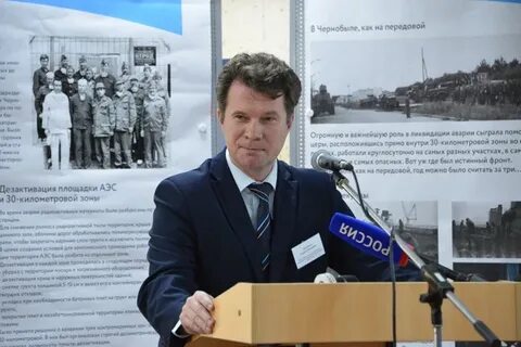 Заместитель директора по капитальному строительству