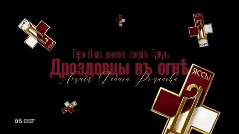 Воскресение 20