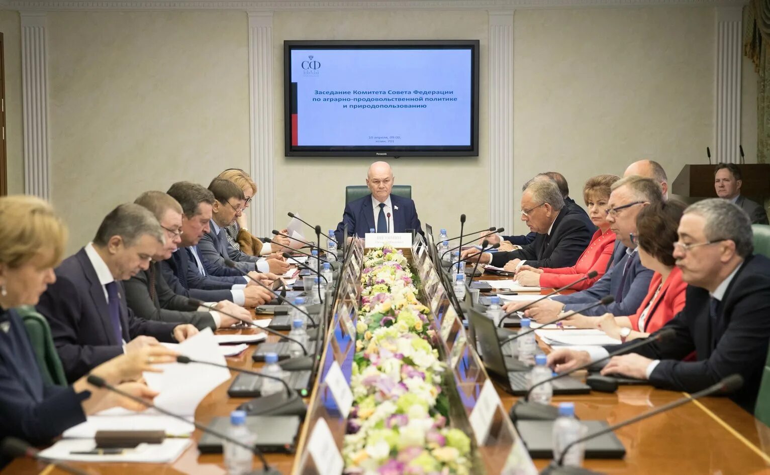 продукты. осенние овощи. аграрно продовольственной. ярмарка сельскохозяйственной продукции. сельхоз хозяйство.