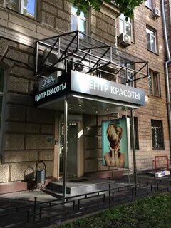 Красоты на кутузовском проспекте