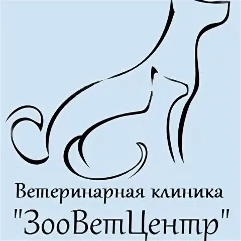 Зооветцентр ноябрьск