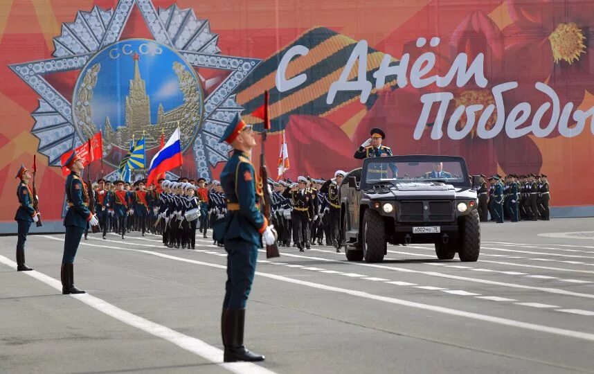 Утренний парад победы. Празднование 9 мая. празднование дня победы. день победы парад. торжественное празднование дня победы.