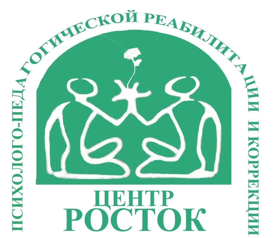 Росток казань