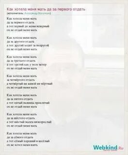 Песня да я умею танцевать