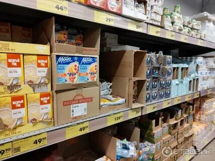 Магазин чижик в новороссийске