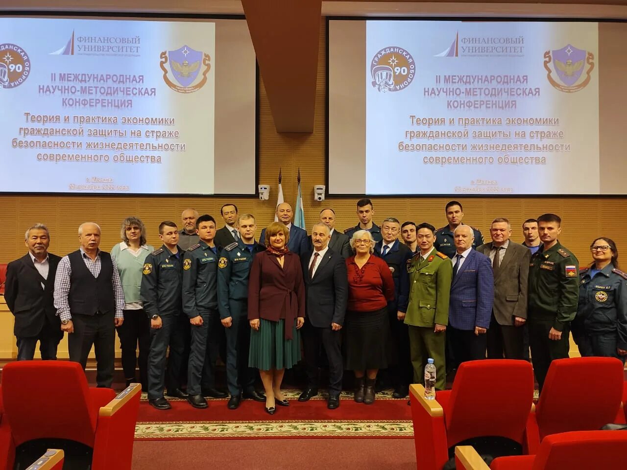 Конференция 100-летию азы алибековны. Материалы конференции 100 летию белякова. Пленарное заседание конференции. Конференция молодых ученых электроприбор. К 100 летию профсоюза образования.