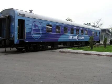 Фото поезда пальмира
