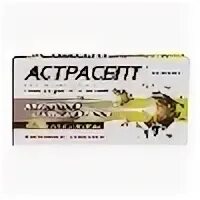 Астрасепт таблетки для рассасывания отзывы