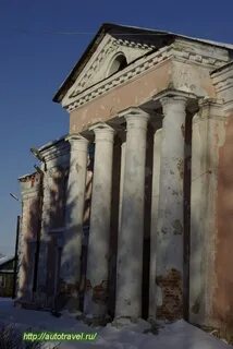Старая вичуга ивановская