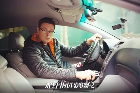 Я авто лайфа тут у майка