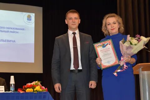 День милославское рязанской