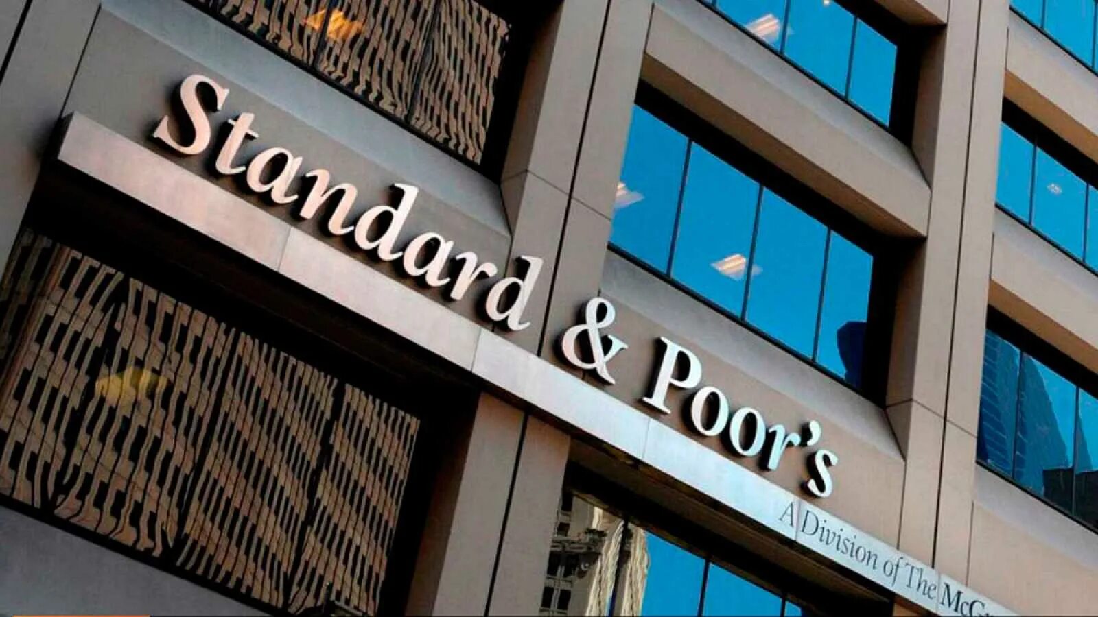 Компании s p. Агентство s&p. Standard & poor’s. Standard & poor’s (s&p). Стандарт энд пурс.