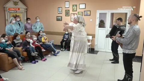 Фонду брянск отзывы