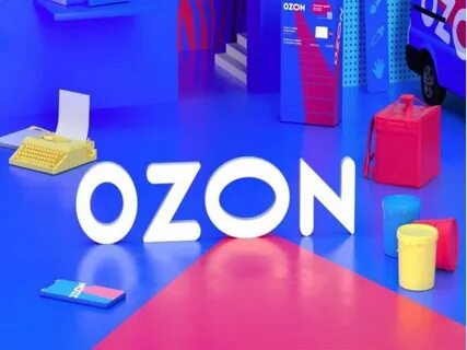 Озон новый год 2024
