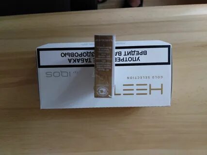 Heets gold selection