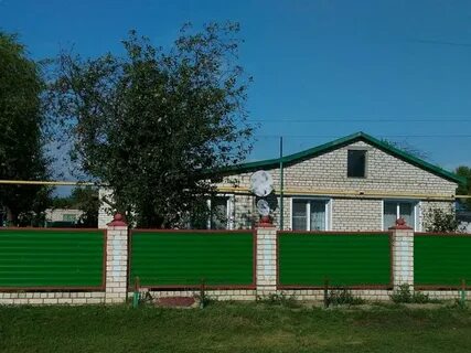 Недвижимость елань волгоградская