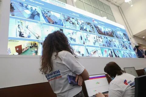 Начало голосования в москве