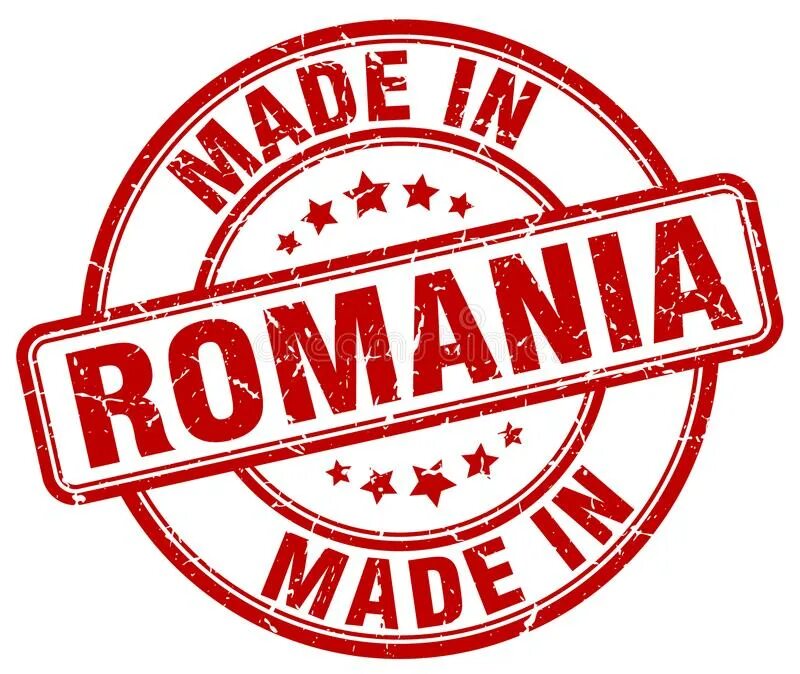 Маде ин румыния. Сделано в Румынии. Маде ин Romania. Почтовые штампы Румынии. Сделано в Румыния да.