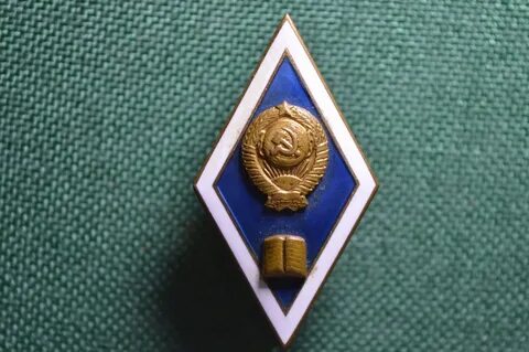 Ленинградский монетный двор