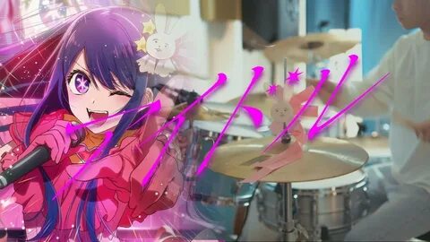 Песни oshi no ko idol