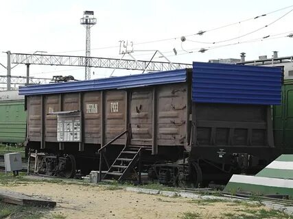 Главный вагон