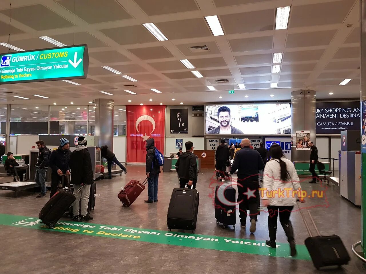 Схема международного аэропорта хабаровск. Аэропорт кольцово терминал а. Екатеринбург аэропорт кольцово табло. Аэропорт иркутск терминал. Аэропорт кольцово терминал а.