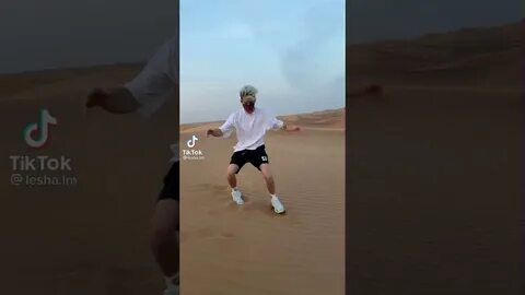 Ютубе лешу