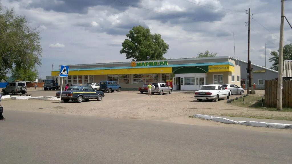 шадруха алтайский край угловский район. погода с угловское алтайского. погода с угловское алтайского. погода с угловское алтайского. алтайский край село угловский район.