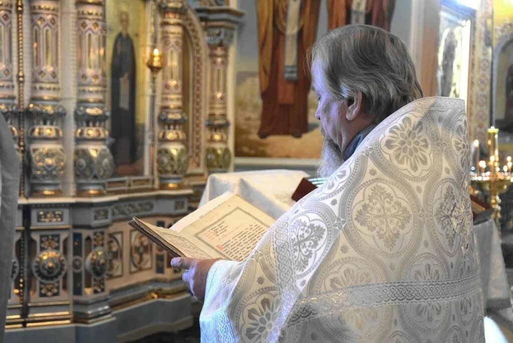 кафедральный протоиерей