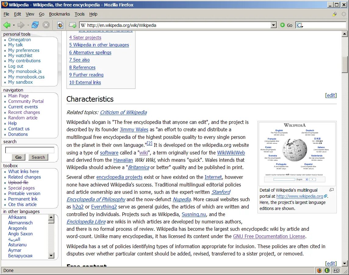 Нупедия. Энциклопедия Nupedia. License information. Type. WIKIWIKIWEB. Sites such