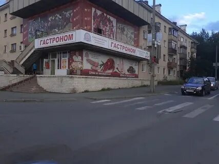 Новоуральск первомайская