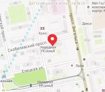 Обмен валюты скобелевский скобелевский просп 12 отзывы