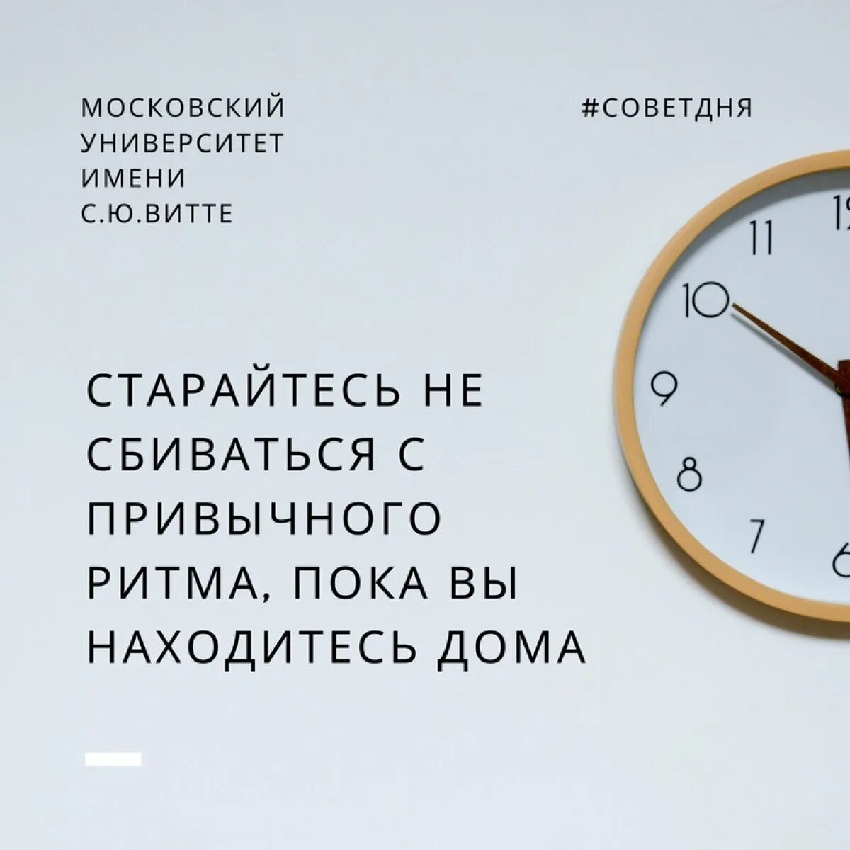 Не получается то что раньше получалось