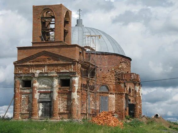 Погода кленовское поселение