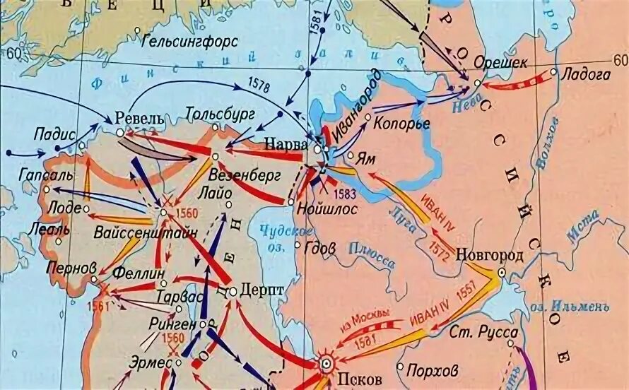Укажите название войны со. Карта Ливонской войны 1558-1583.