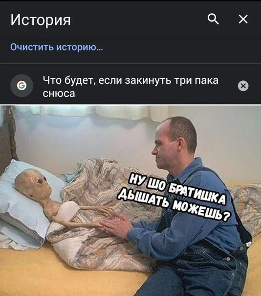Почему нет рен тв. Директор рен тв прикол. рен тв приколы. генеральный директор рен тв прикол.