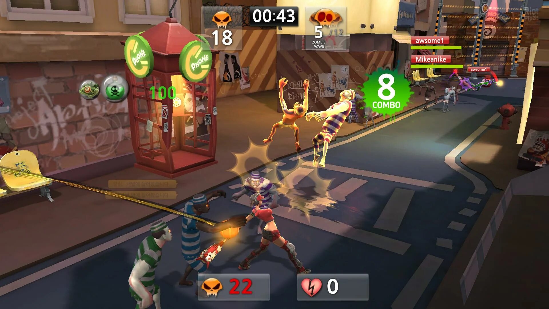 игра rush wars. игра zero crush. игры супер сел. Crush игра. K.