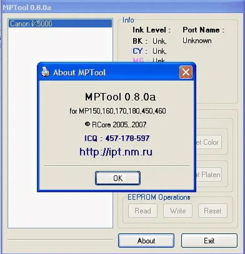 Mptools v 1.0 4.7
