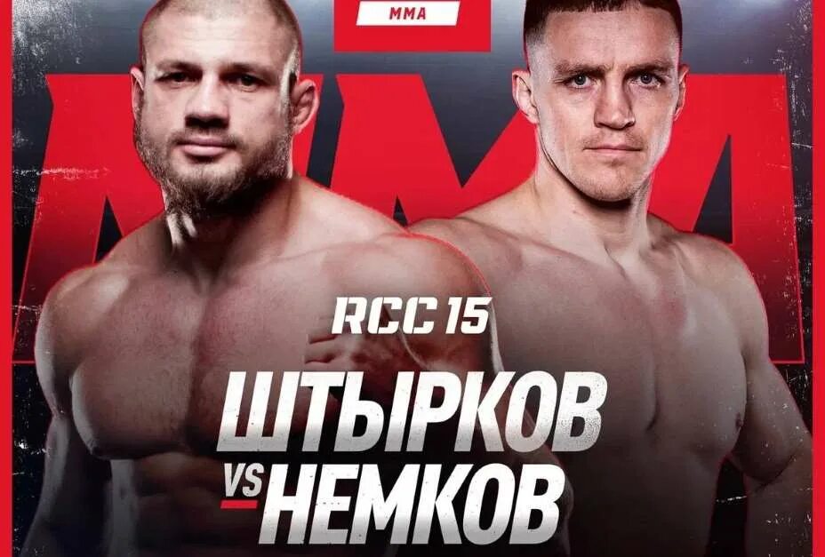 Андрей корешков 2022. 13 мая бой. Бой сабах хомаси бренарт ворд прямой эфир. Команда хабиба. 13 мая бой.