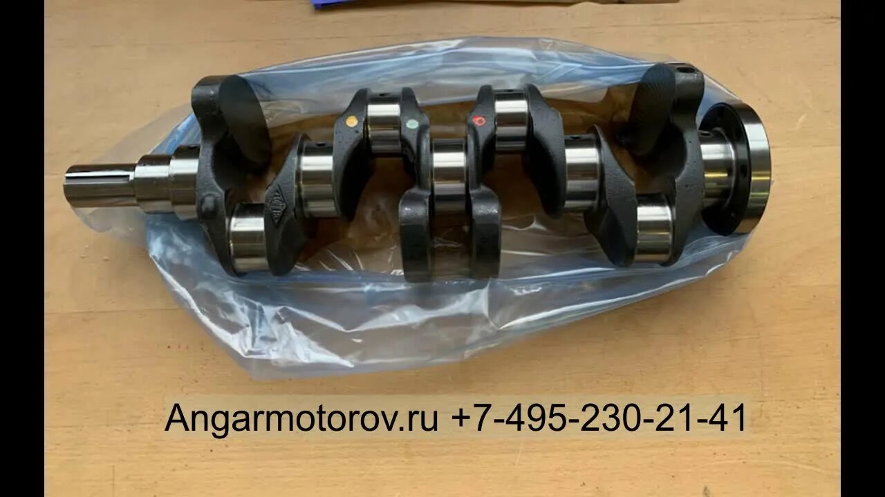 Коленвал Hyundai Kia Rio 1.4. Emc0714 вал коленчатый New 231102b000 g4fc 1.6 all4motors. Коленвал g4fc 1.6 маркировка. Вал коленчатый emc0714 g4fc 1.6l 23110-2b000.